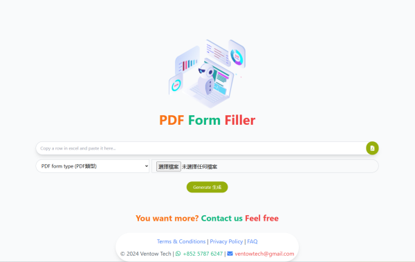 PDF Form Filling