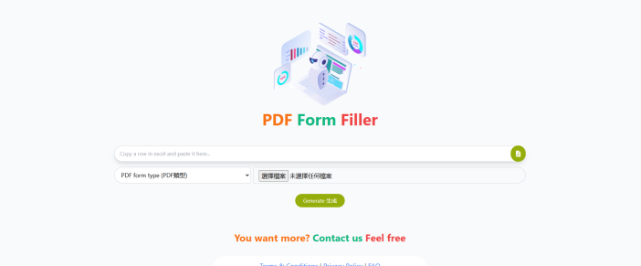 PDF Form Filling